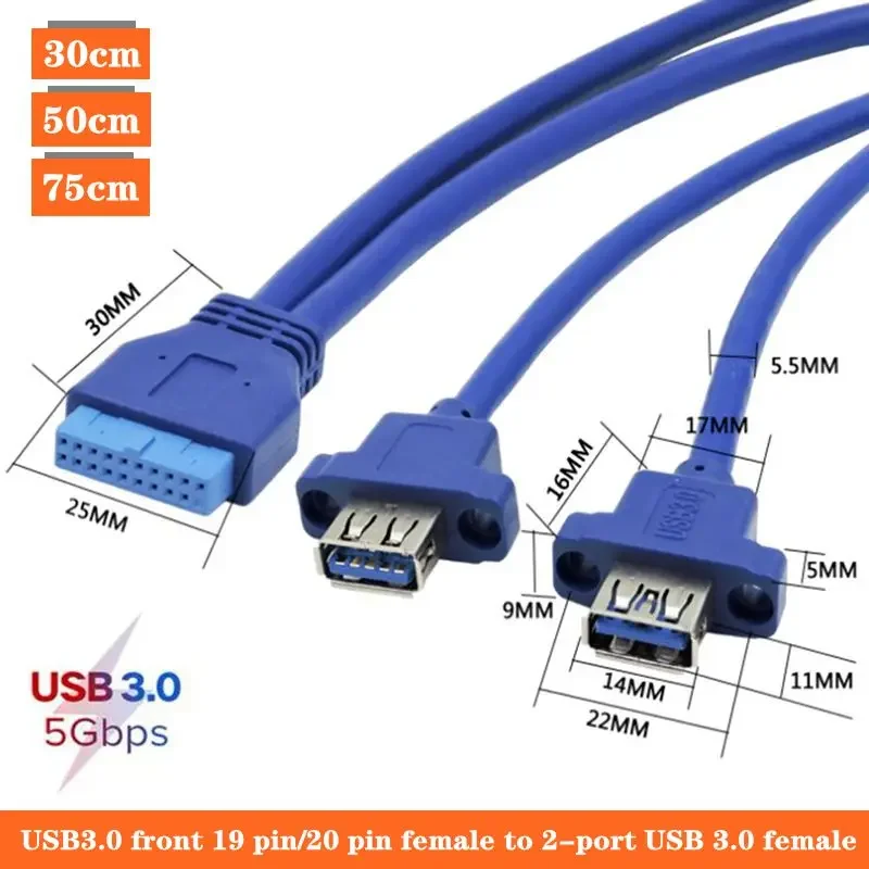 DIY Chassis USB3.0 Front 19 Pin/20Pin Female To 2-Port USB 3.0 Female With Ear Baffle Panel 0.3-0.75m Cable