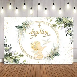 Baptism Baby Shower Backdrop Gold Glitter Cross Baby Boy Photo Background Green Leaves White Peace Dove Theme Party Decoration