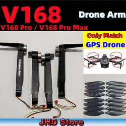 Ramię drona JHD V168 Pro Max z silnikiem bezszczotkowym Oryginalne ramiona drona GPS V168 Quadcopter Drone V168 PRO Arms