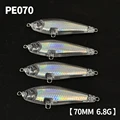 PE070-20PCS