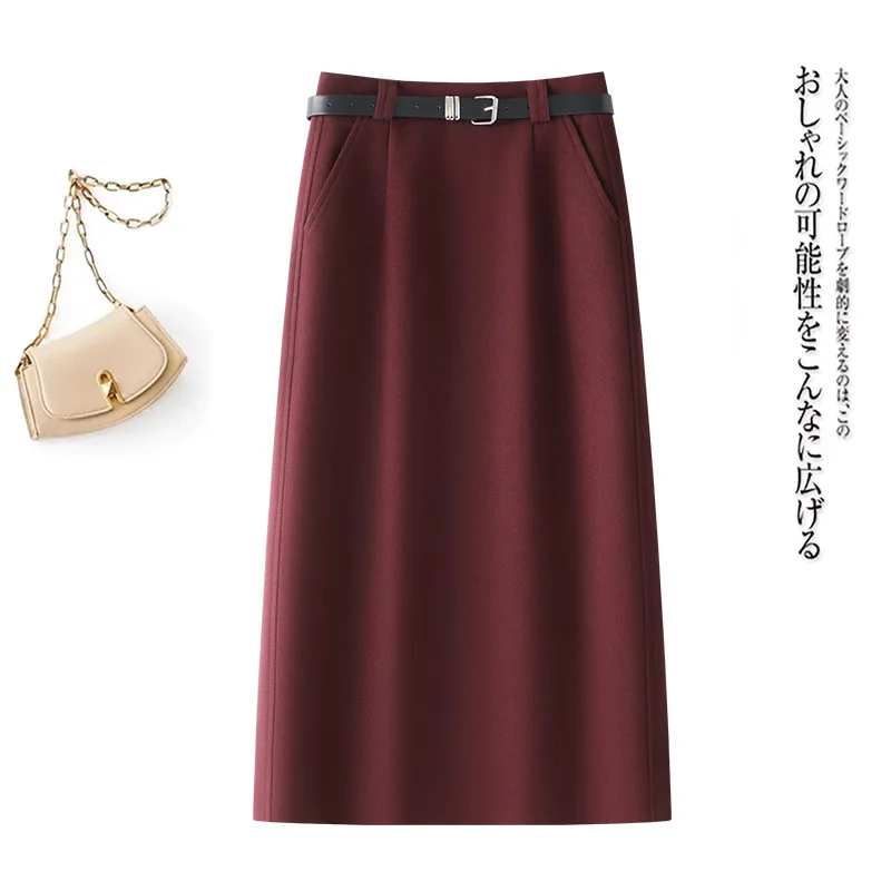 

Fuzzy Woolen Midi Skirt for Women, Straight Skirt, Commuter Bodycon Skirt