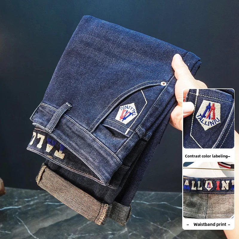 Celana Fashion Pria Serbaguna untuk Santai Celana Jeans Pria Musim Gugur Celana Kasual Baru Pria Model Lurus yang Menampilkan Bentuk Tubuh