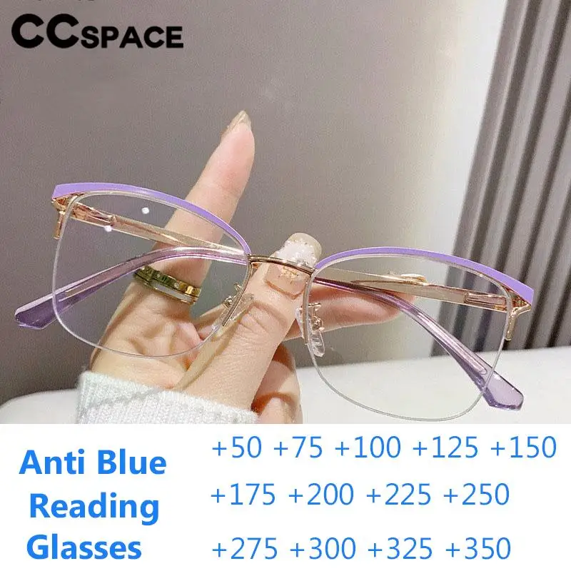 

B57483 Metal Half-Frame Anti Blue Light Reading Glasses Fashion Casual Optical Presbyopia Eyeglasses +50+100+150+200+250+300+350