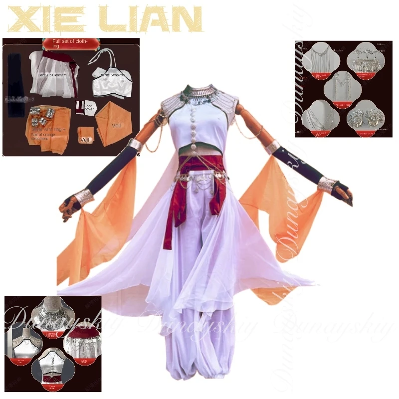 Cielo Benedizione ufficiale Romanzo Anime Xie Lian Costumi derivati cosplay: Regioni occidentali Cantante di bellezza Costume cosplay