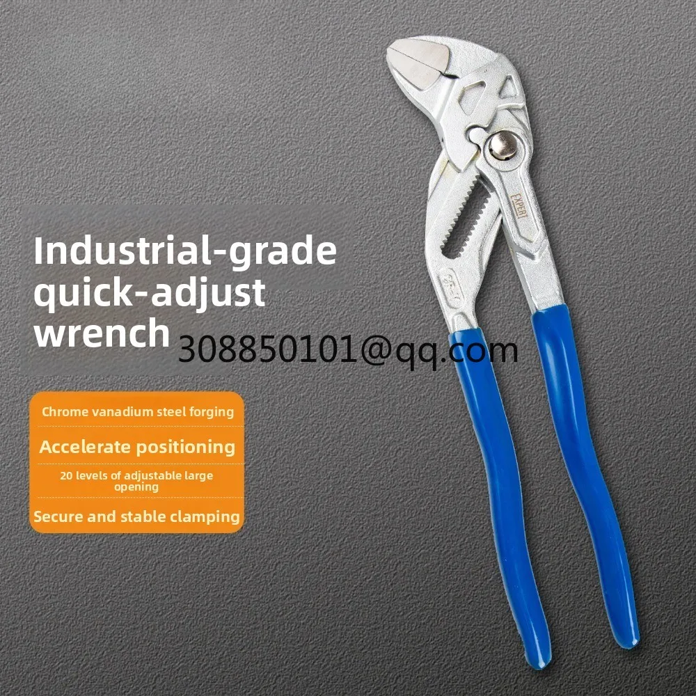 industrial-grade-water-pump-pliers-multifunctional-water-pipe-pliers-labor-saving-pipe-universal-adjustable-wrench-pliers