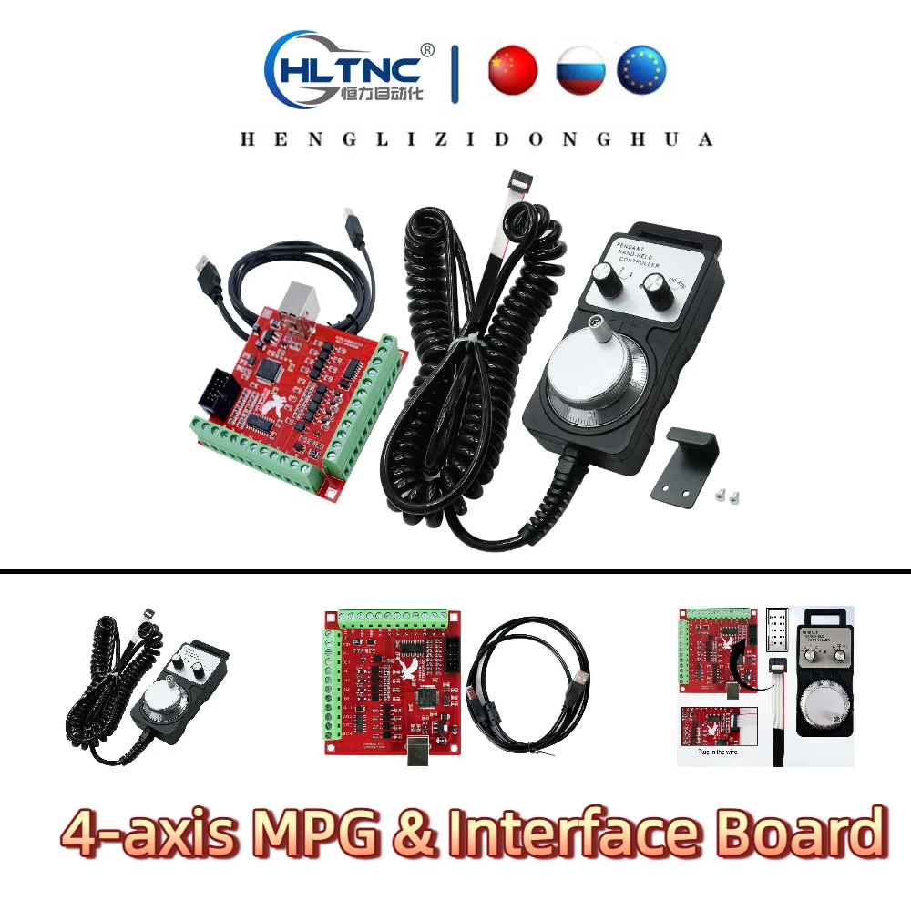 HLTNC 4-محور MPG عقارب 5 فولت 100PPR & 4 محور USB Mach3 بطاقة التحكم في الحركة واجهة مجلس التوصيل والتشغيل لآلة التوجيه باستخدام الحاسب الآلي