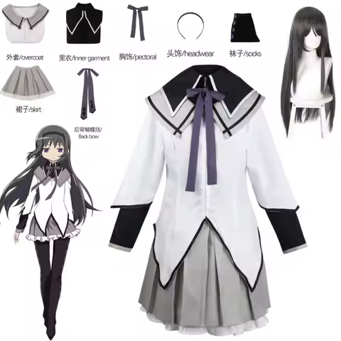 Akemi Homura Cosplay Anime Puella Magi Madoka Magica Costume Magical Girl Battle Suit Full Set Dress Wig Party Uniform