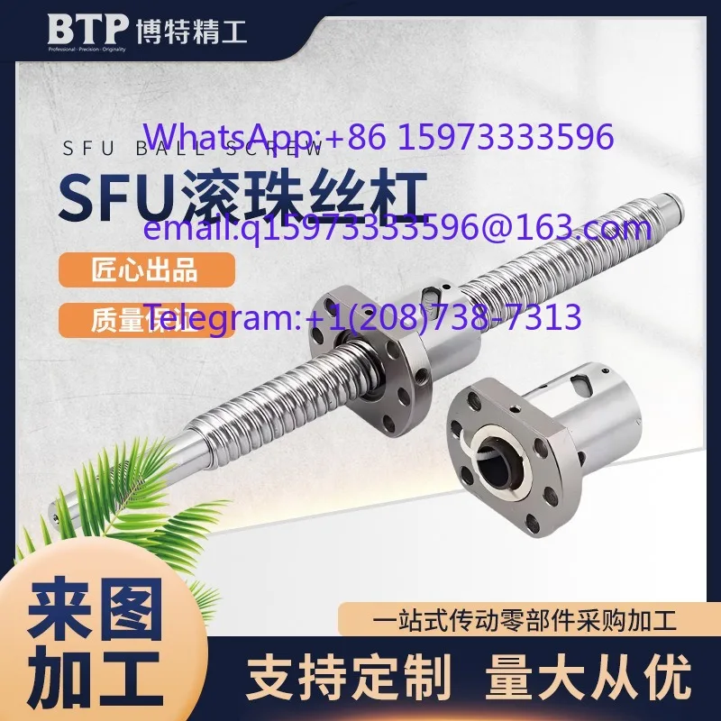 SFU5020 Rolled Ball Screw C7 Grade Custom Processing Multiple Specifications for CNC and Automation