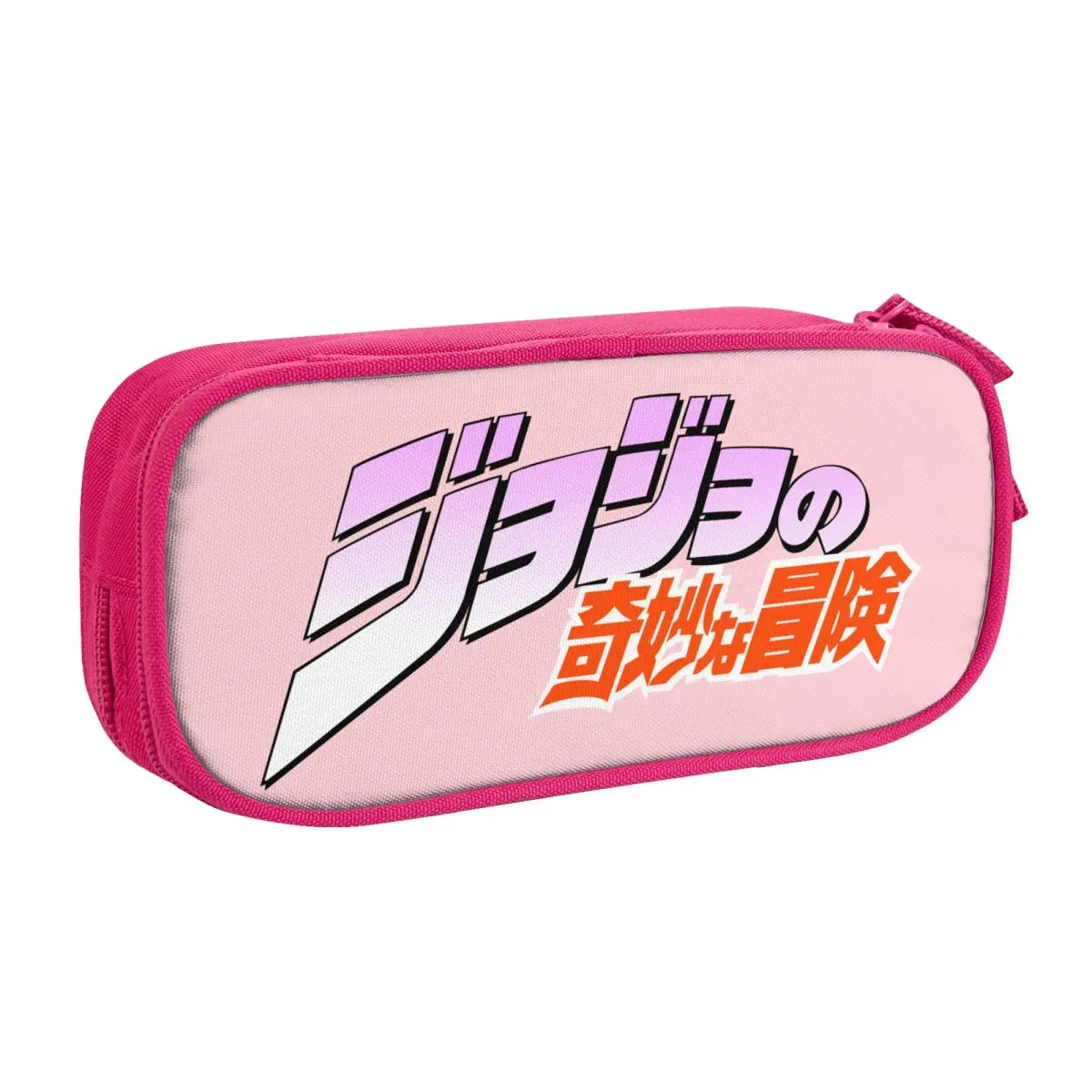 Custom Jojo's Bizarre Adventure Logo Kawaii Pencil Cases Large Capacity Classic Japan Anime Manga Pencil Bag School Accessories