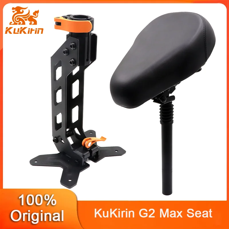 Original KUGOO Folding Seat Assembly For KuKirin G2 Max Electric Scooter Seat Cushion Official KUGOO Replace Parts