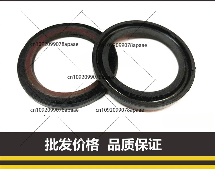 4K 6K-310 high-pressure motor oil seal ring 41  54 4 43  44.5  63.6 63.5 4