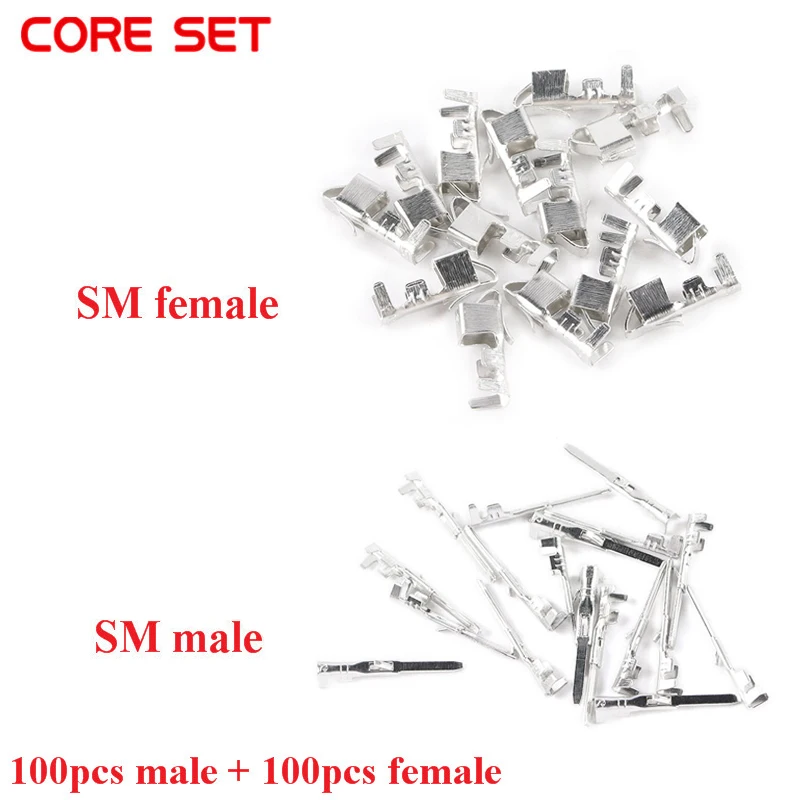 200PCS/LOT JST SM Male & Female Plug Housing Pin Header Crimp Terminals Plug Connectors Wire Cable Housing Male Crimp Pins