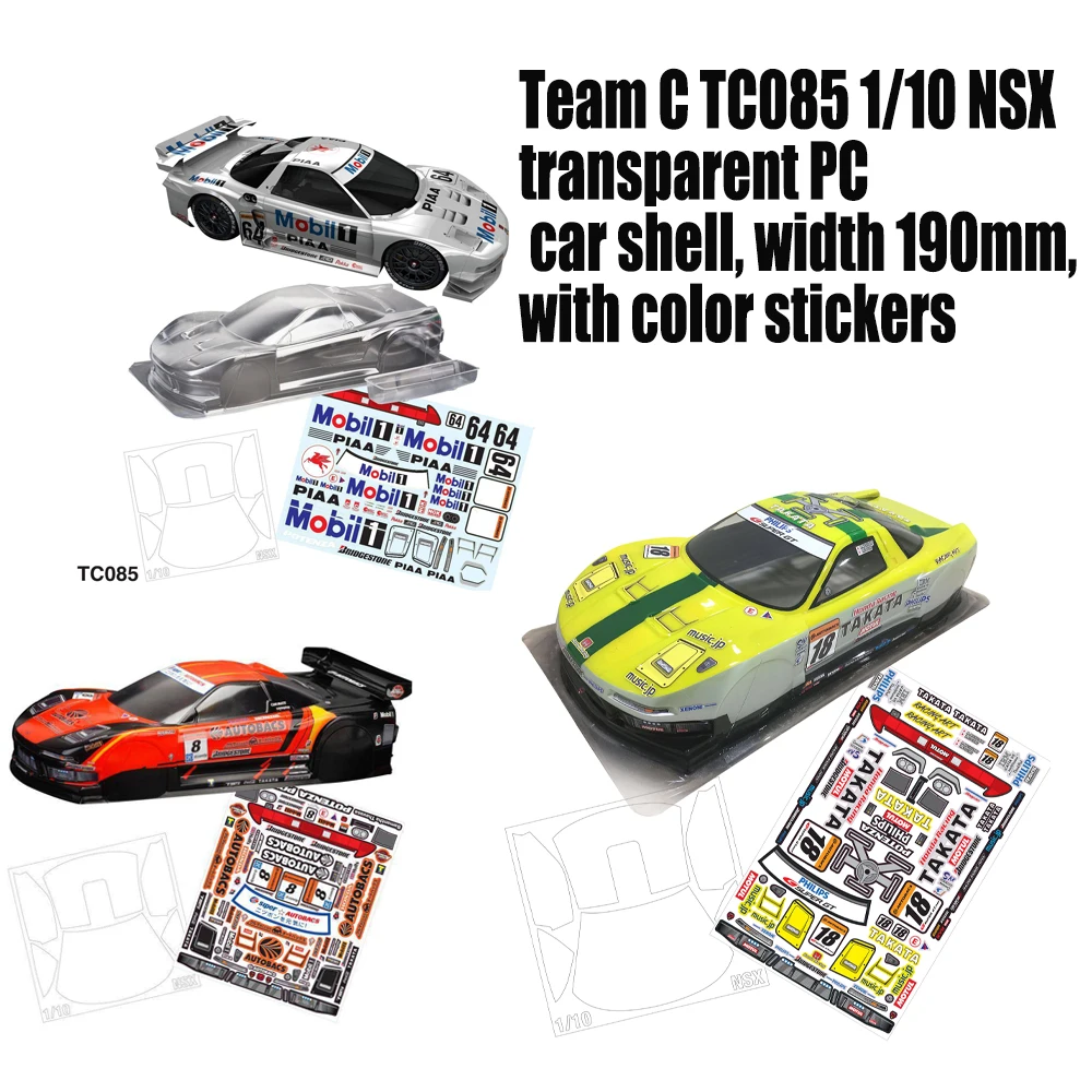 

Прозрачный корпус автомобиля Team C TC085 1/10 NSX из поликарбоната, ширина 190 мм, с цветной наклейкой, корпус автомобиля TC085.