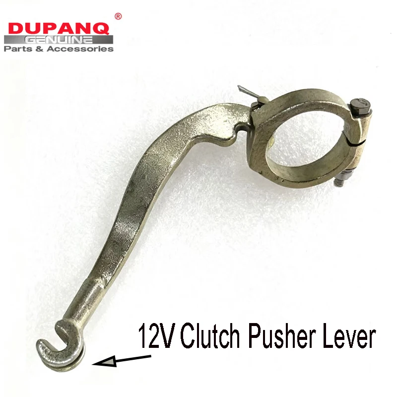 DUPANQ 12 В мотоциклетный рычаг сцепления URAL M72 резьбовой концевой рычаг сцепления CJK750 K750