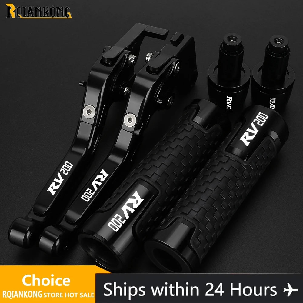 

Для SUZUKI RV200 RV 200 2016 2017 RV 200 аксессуары для мотоциклов регулируемые рычаги тормозной муфты руль ручки концы детали