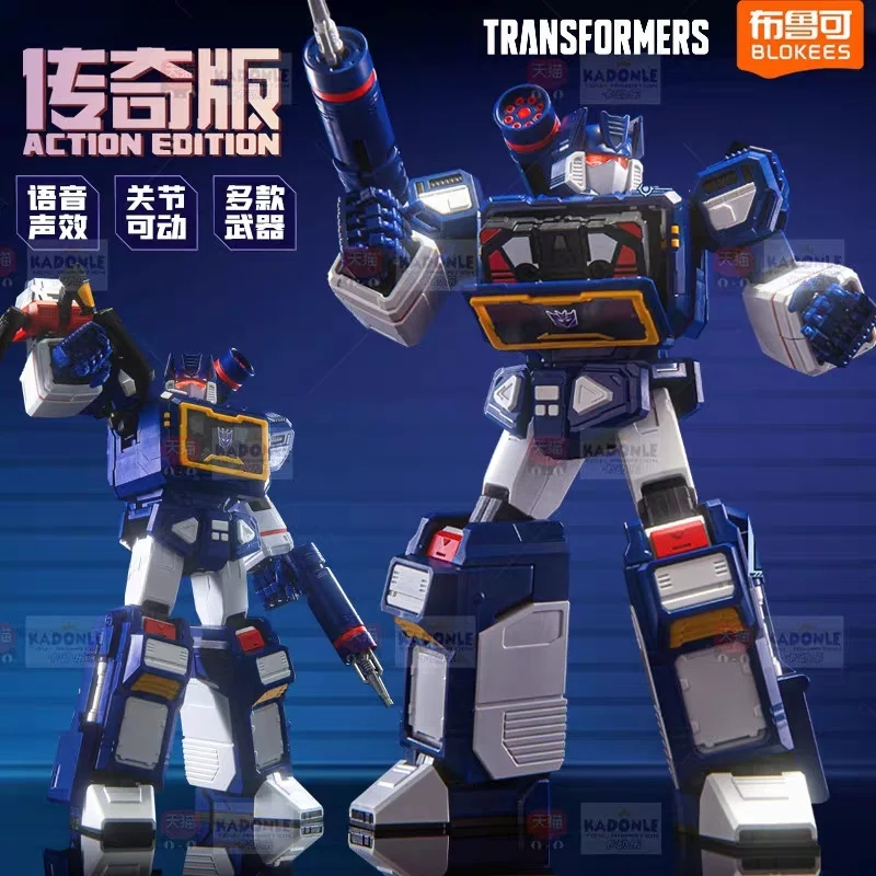 

Горячая предварительная продажа, новая распродажа, Blokees Transformers, экшн-издание, звуковое освещение, звучащие собранные фигурки, подвижная модель, подарочная игрушка