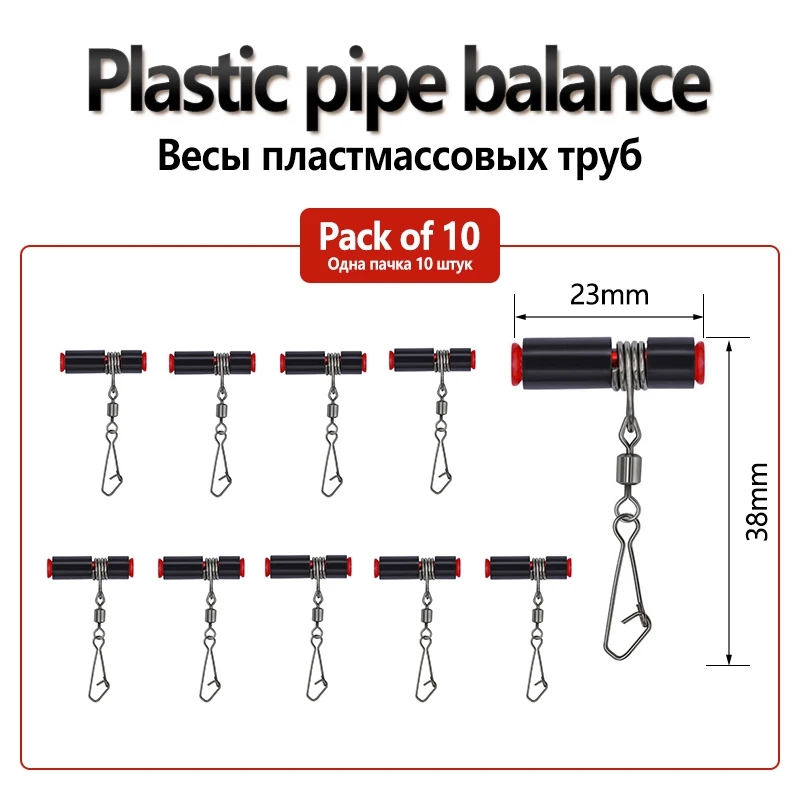 10PCS Sea Fishing Flexible Rotatable Plastic Tube Balance St