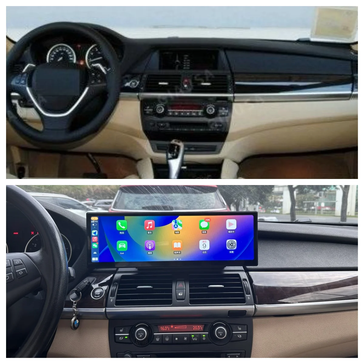 BMW X5 E70 の現代化：14.9 インチ Android 14 ヘッドユニットの導入と実装ガイド