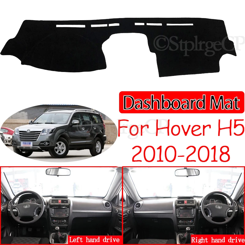 

Dashboard Pad Sunshade Dashmat Carpet Accessories Greatwall Haval 2014 for Great Wall Hover H5 DW Hower 2010~2018 Anti-Slip Mat
