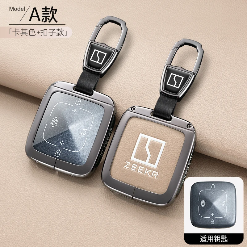 Car Key Case Cover Holder For ZEEKR 001 009 X Zinc Alloy Leather Key Protective Shell Accessories Car Protection