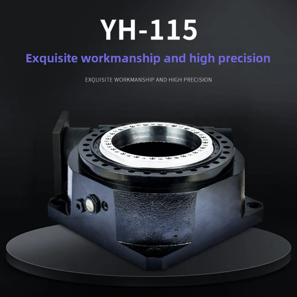 Precision hollow rotating platform, high-precision YH-115 HP indexing plate, worktable control, rotating platform deceleration