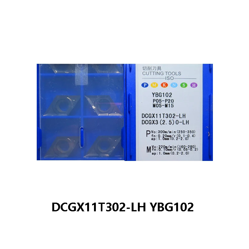 Ban Đầu DCGX 11T304 DCGX070202 DCGX070204 DCGX11T304 DCGX11T308-LC YD101 DCGX11T302-LH YBG102 Tiện Cắt Carbide Miếng Lót