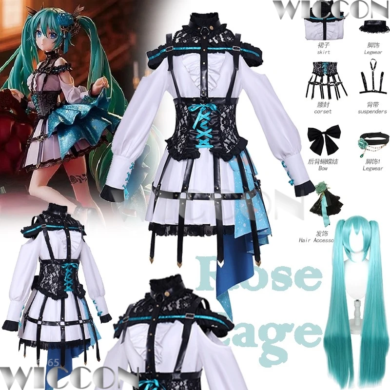 PJSK Rose Cage Miiku Gioco Proseka Coaplay Costume 110CM Parrucca Lolita Gotico Uniforme Vestito Ragazza Donne Holloween Cos Set Personalizzato