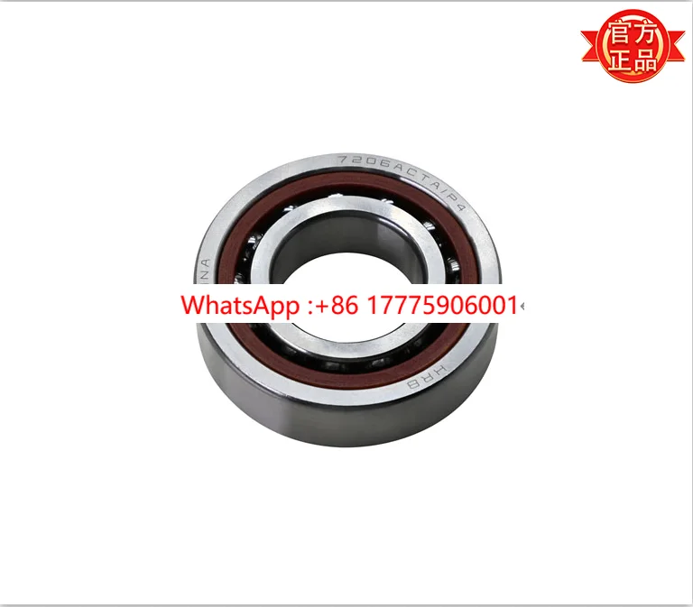 

41702.00006 11702730 Paired Angular Contact Ball Bearings 7206ACTAP4DBB