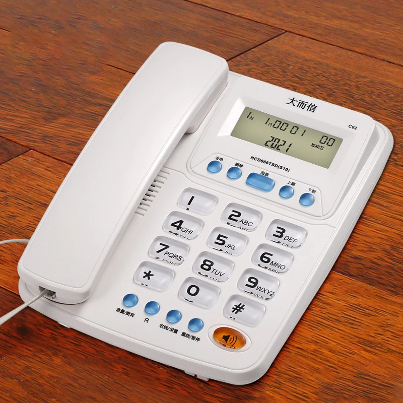 Home Hotel Wired Corded Telephone Desktop Phone Office Landline Fixed Telephone Caller ID