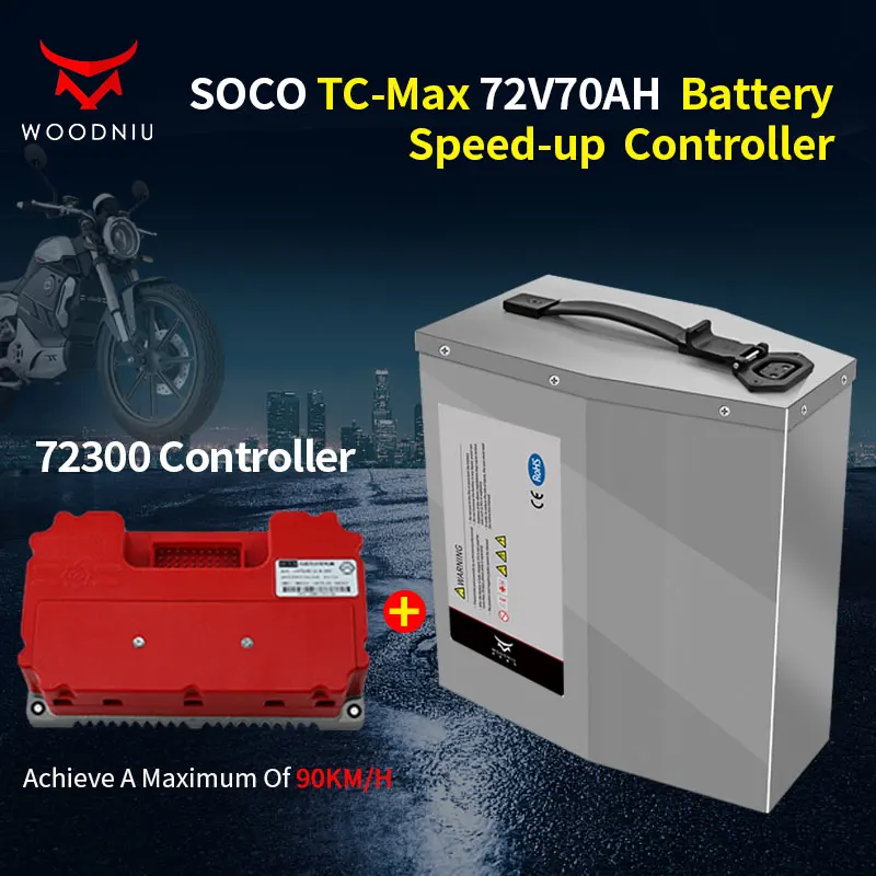 For Super Soco TC Max Battery Ant 300A BMS Batteries Direct Replacement Speed-up Controller Fast Charger TC-Max