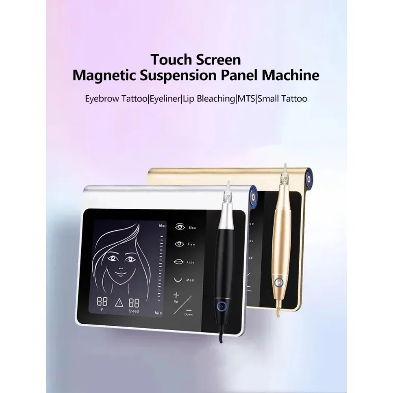 ชุดเครื่องสักคิ้วถาวรคุณภาพสูง ไมโครเชดดิ้ง เครื่องสักดิจิตอลสำหรับริมฝีปาก คิ้ว อายไลเนอร์ สีทองและสีเงิน