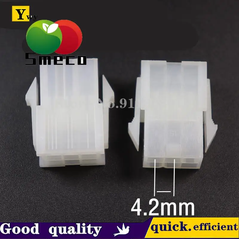 2pcs female shell 4.2mm connector double row plug 5557 5559-2P4/6/8/10/12/16-24P connector