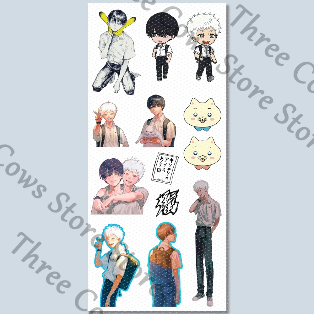 Anime Tsujinaka Yoshiki Indou Hikaru The Summer Died Cosplay pegatinas de mesa calcomanías cartel de pared de dibujos animados regalo de adorno de Navidad