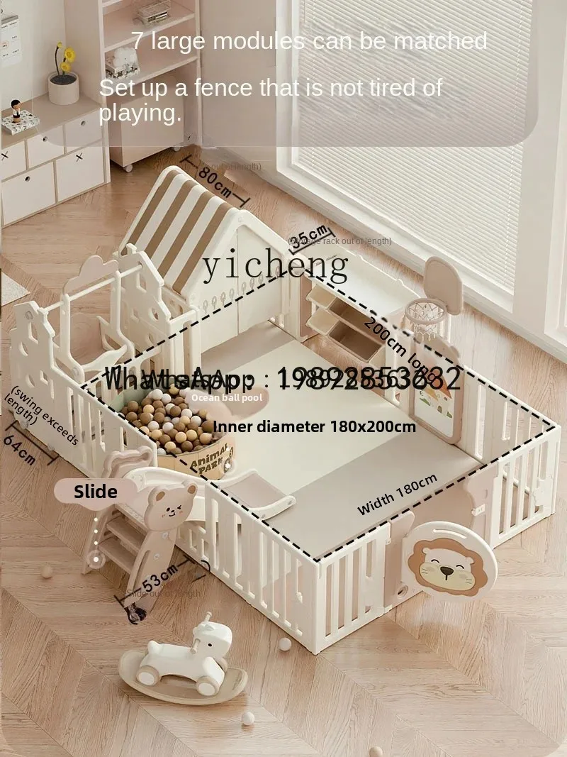 WL Baby Game Fence الزحف حصيرة واقية صريف الطفل داخلي سياج المنزل ملاهي