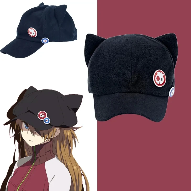 EVA Shikinami Asuka Rangure Cat Ear Polar Fleece Hat Peak Baseball Cap Anime Cosplay Accessories