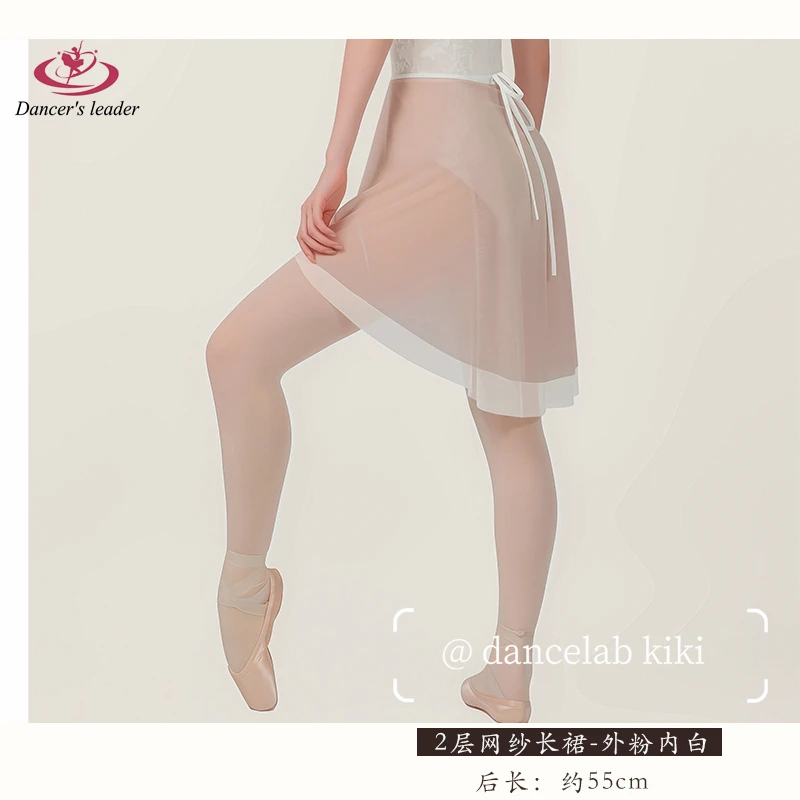 Balletto Danza Maglia Maniche con volant Professionale Temperamento femminile per adulti Dimagrante Danza Pratica yoga Body Suit