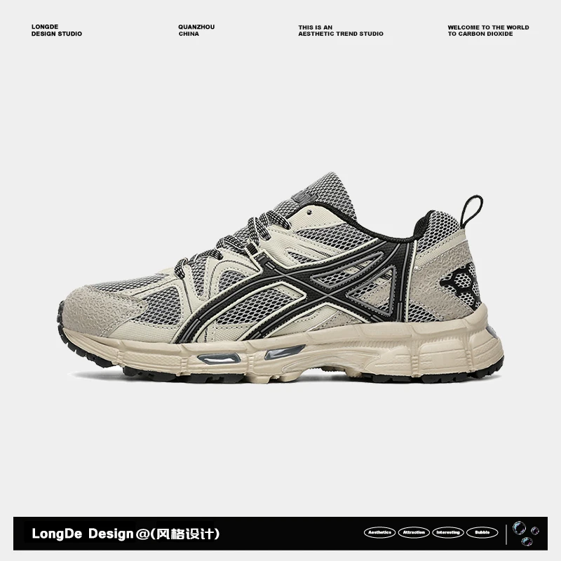 

Men's Shoes Breathable All-match Mesh Shoes Casual Sports Trendy Shoes Men's All-match Wear-resistant Running Shoes for Men