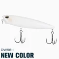 DW58-I