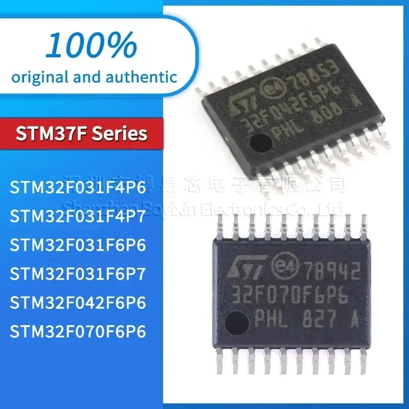 

STM32F070F6P6 STM32F042F6P6 STM32F031F6P7 STM32F031F6P6 STM32F031F4P7 STM32F031F4P6 black plastic shell