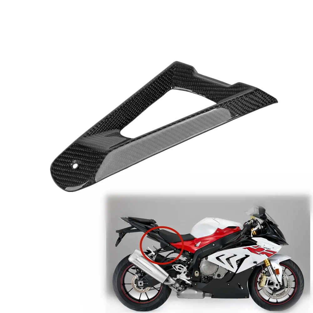 

Carbon Fiber Motorcycle Exhaust Hanger Bracket For BMW S1000RR 2019 2020 2021