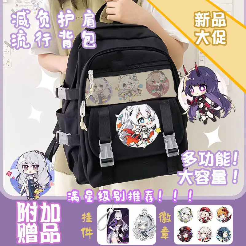 Honkai Girls, Elementary In Grades Three To Six, Cute Backpack For Middle School Students Anime