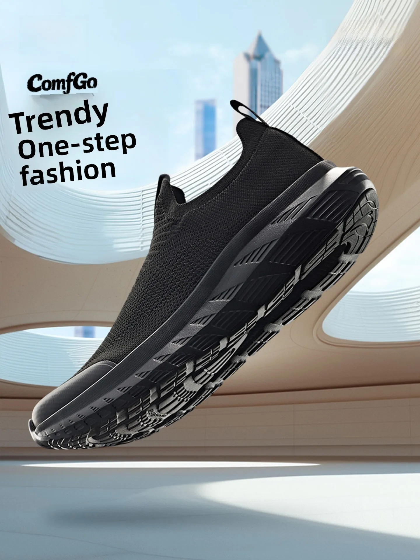 

Мужские повседневные слипоны, дышащие, удобные, для поездок на работу, спортивные, с защитой от скручивания, амортизирующие, легкие.