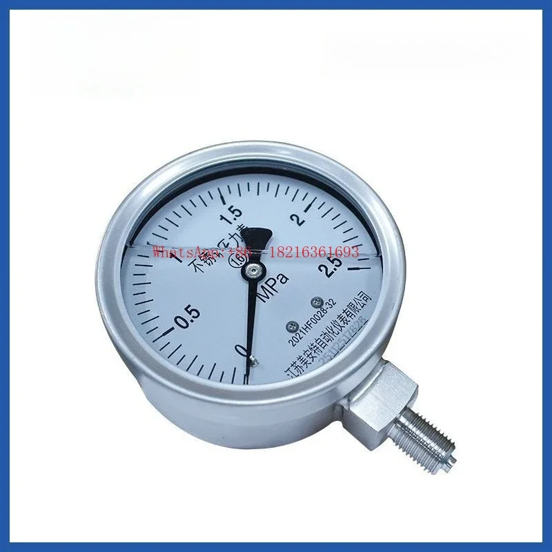 2026GOOD Y-100 Shock Resistant Stainless Steel Pressure Gauge, Pressure Gauge, Negative Pressure, Shock Resistant Vacuum