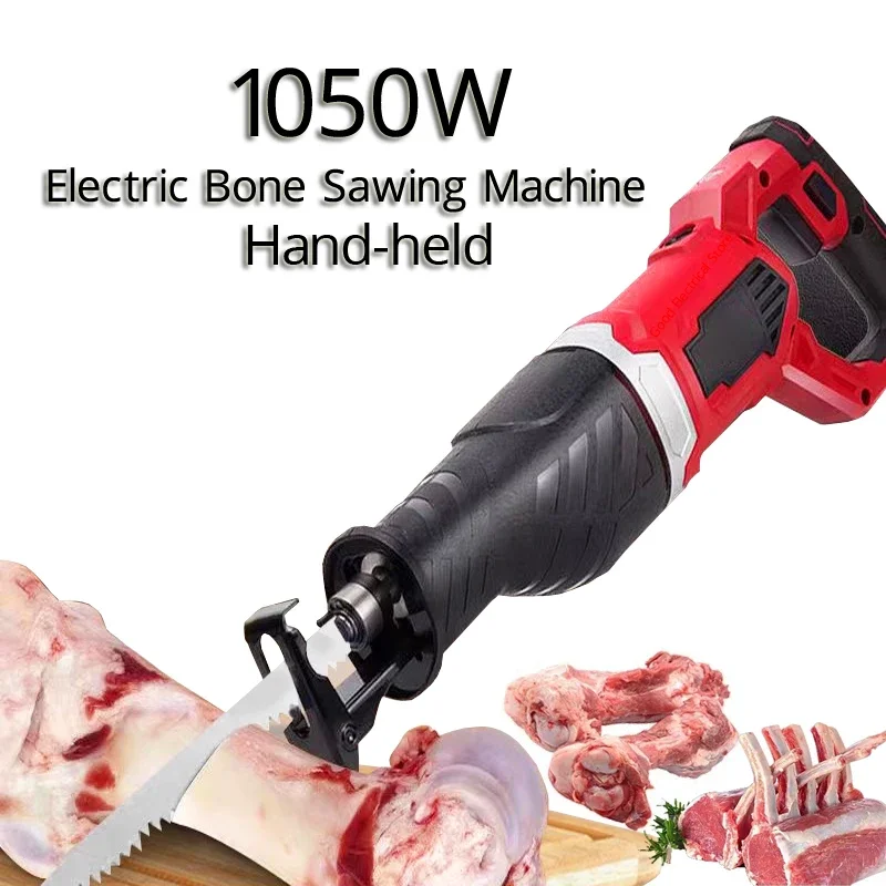 Electric Sawing Bone Machine 220V Handheld Chainsaw Steak Frozen Fish Saw Bone Cutting Machine