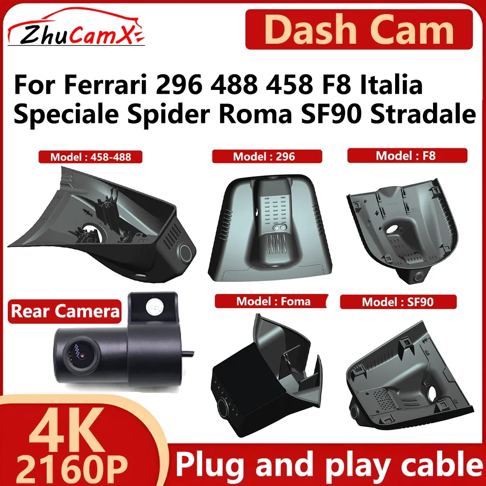 

ZhuCamX For Ferrari 296 488 458 F8 Italia Speciale Spider Roma SF90 Stradale 4K 2160P Full HD 1080P Car DVR Dash Cam Camera