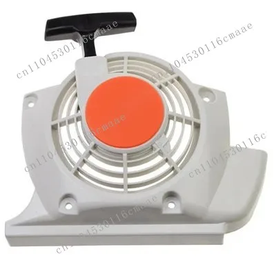 4128 080 2101 FR350 FR450 FR480 FS400 FS450 480 Cutting Machine Starter