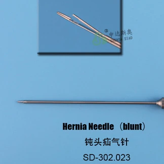 Herina Needle Surgical Apparatus Thoracoscopic Surgery Blunt Needle