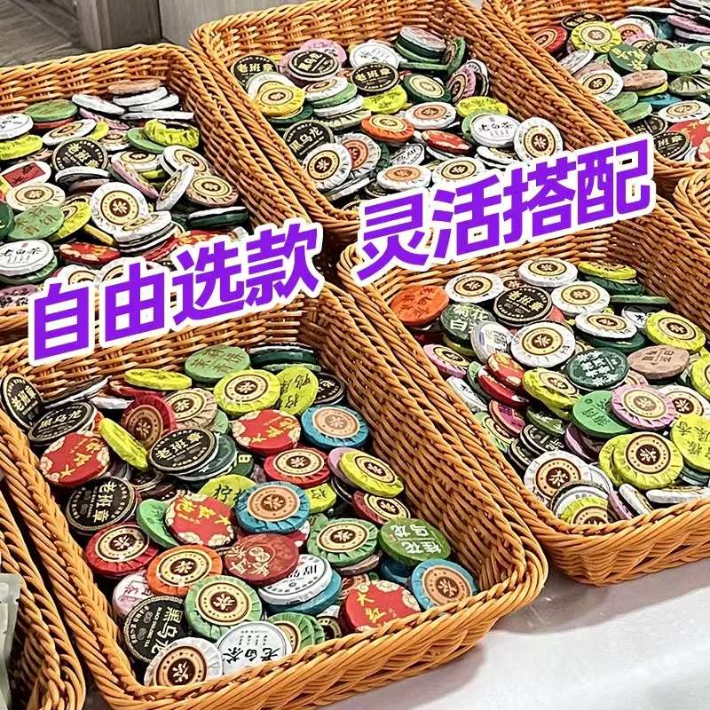 Té Pu'er Crudo Shu de Alta Calidad, Colorido, con Patrón Personalizado, 5g/unidad, Serie de Pastelitos de Té Pequeños, Combinación Económica para Decoración del Hogar