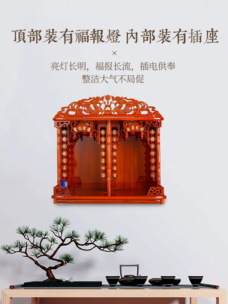 God of Wealth Decoration Home Statue Shop Office Fortune