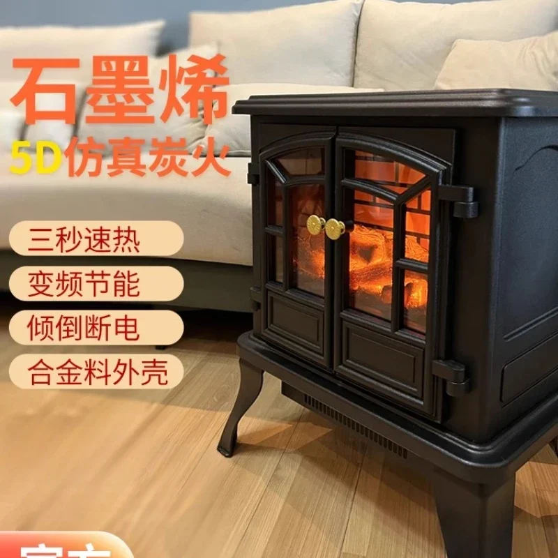 220V Indoor Home Heating with Graphene Electric Heater, Simulated Fireplace and Vintage European Design